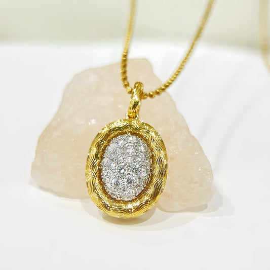 Vintage 18k Gold Diamond Pendant (Item No. VT366）