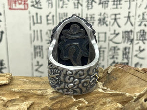 Acalanātha Silver Ring (Item No. R0139) Tartaria Onlinestore