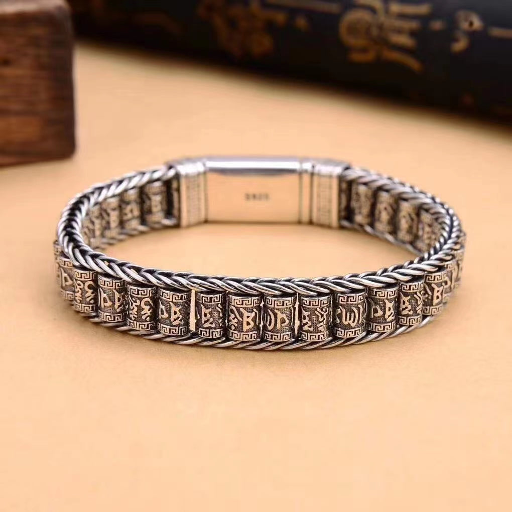 Prayer Wheel Buddha Silver Bracelet Chain (Item No. B0088) Tartaria Onlinestore