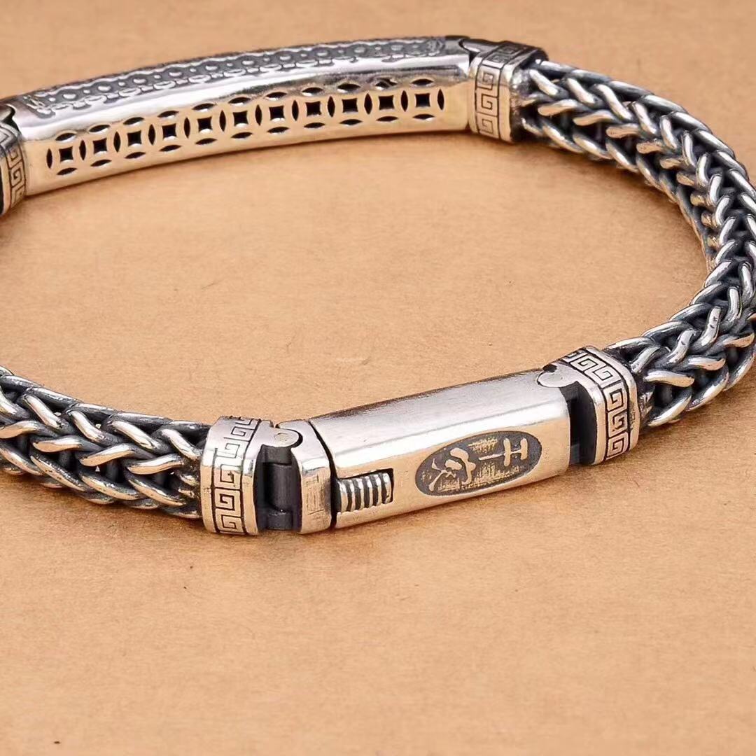 Braided Silver Bracelet Chain  (Item No. B0130) Tartaria Onlinestore
